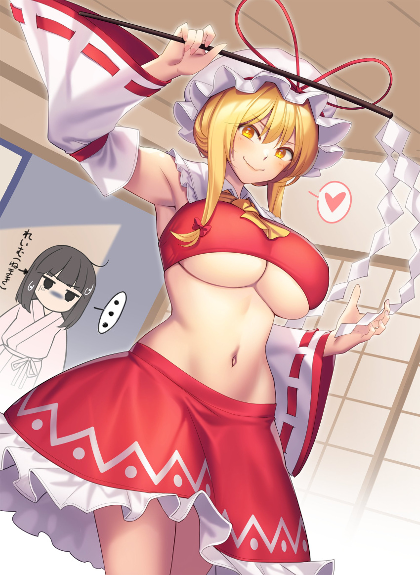 2girls absurdres angry armpits black_eyes black_hair blonde_hair bow breasts collared_shirt cosplay detached_sleeves frilled_shirt_collar frilled_skirt frills gohei hair_bow hakurei_reimu hakurei_reimu_(cosplay) hat hat_ribbon highres medium_hair midriff mob_cap multiple_girls navel red_bow red_ribbon red_shirt red_skirt ribbon ribbon-trimmed_sleeves ribbon_trim robe shirt sidelocks skirt skirt_set sleeveless sleeveless_shirt smile tarmo thighs touhou underboob white_headwear white_robe white_sleeves wide_sleeves yakumo_yukari yellow_eyes