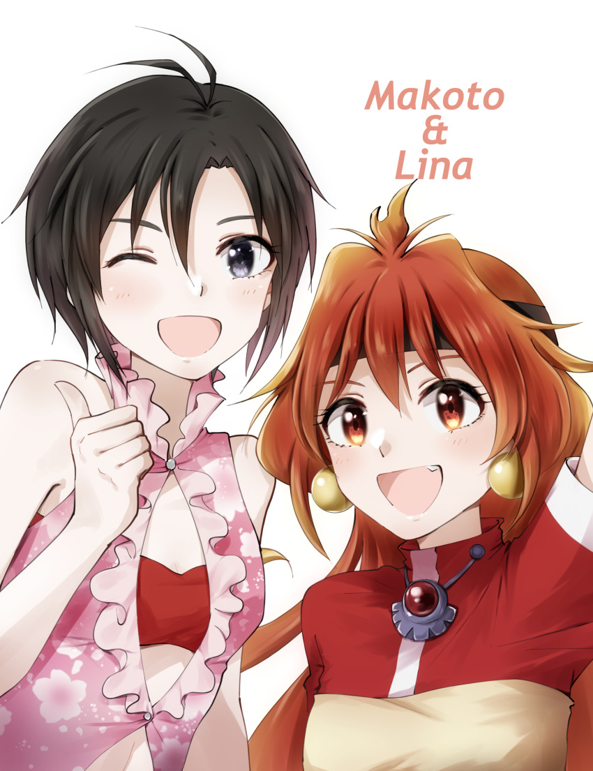 2girls :d absurdres antenna_hair bangs bare_shoulders black_eyes black_hair black_headband blush breasts character_name cleavage commission earrings fang floral_print frilled_shirt frilled_shirt_collar frills hair_between_eyes headband height_difference highres idolmaster idolmaster_(classic) jewelry kikuchi_makoto lina_inverse long_hair long_sleeves midriff mogskg multiple_girls necklace one_eye_closed open_mouth pink_shirt pixiv_request red_bandeau red_eyes red_hair red_shirt shirt short_hair side-by-side simple_background slayers small_breasts smile swept_bangs thumbs_up turtleneck upper_body very_short_hair white_background yellow_bandeau