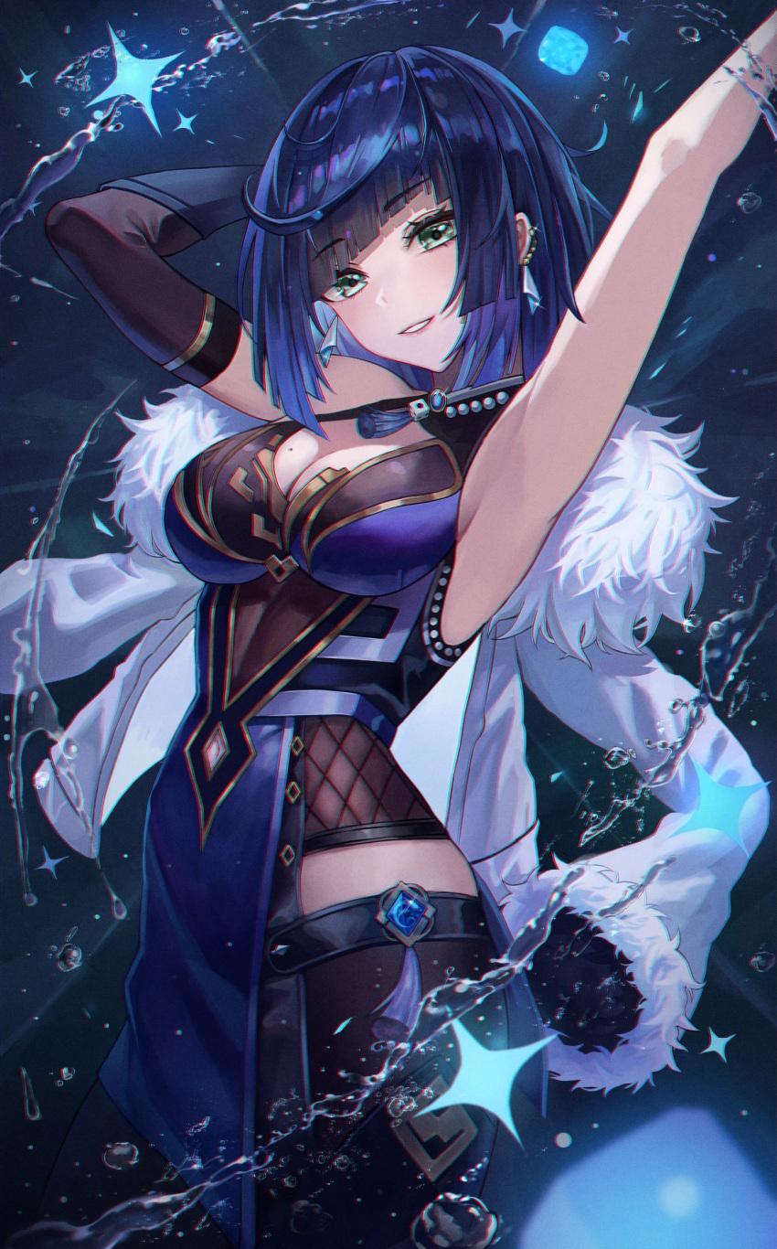 1girl absurdres armpits arms_up bangs bare_arms bare_shoulders bead_necklace beads blue_hair bob_cut bodysuit breasts brown_gloves cleavage cowboy_shot dark_blue_hair diagonal_bangs dice earrings elbow_gloves fishnets fur-trimmed_jacket fur_trim genshin_impact gloves green_eyes grin highres hip_vent jacket jacket_on_shoulders jewelry looking_at_viewer medium_breasts mole mole_on_breast neck_tassel necklace parted_lips pelvic_curtain poise short_hair sidelocks single_elbow_glove sleeveless smile solo vision_(genshin_impact) water white_jacket yelan_(genshin_impact)
