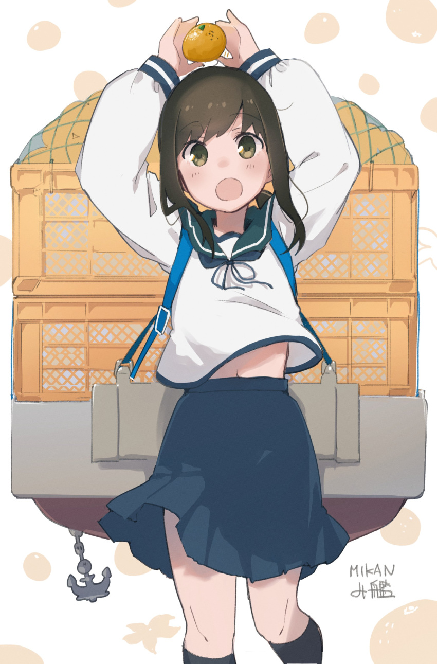 1girl absurdres adapted_costume alternate_sleeve_length anchor arms_up black_hair blue_sailor_collar blue_skirt brown_eyes brown_hair commentary_request cowboy_shot crate feet_out_of_frame food fruit fubuki_(kancolle) green_eyes highres kantai_collection long_sleeves looking_at_viewer low_ponytail ma_rukan machinery mandarin_orange medium_hair navel open_mouth orange_(fruit) pleated_skirt ponytail rigging sailor_collar school_uniform serafuku short_hair short_ponytail sidelocks skirt smile solo