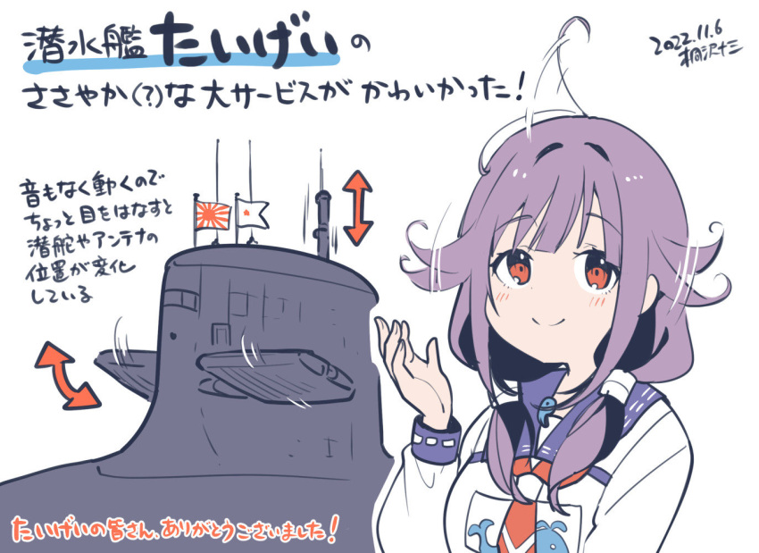 1girl ahoge animal_print apron artist_name blue_sailor_collar commentary_request dated expressive_hair fish_print hair_flaps js_taigei kantai_collection kirisawa_juuzou looking_at_viewer low_twintails name_connection neckerchief object_namesake purple_hair red_eyes red_neckerchief rising_sun sailor_collar school_uniform serafuku solo submarine sunburst taigei_(kancolle) translation_request twintails upper_body watercraft whale_print