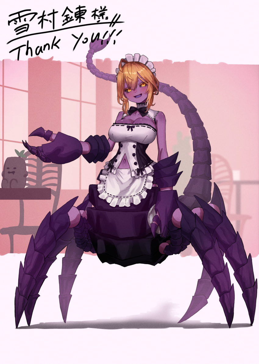 1girl absurdres ahoge apron arthropod_girl bare_shoulders black_bow black_bowtie black_sclera blonde_hair bow bowtie breasts cleavage clothing_cutout colored_sclera commentary_request commission ekrea_jan hair_between_eyes highres holding holding_plate indoors large_breasts large_hands light_blush maid maid_apron maid_headdress medium_hair monster_girl navel navel_cutout open_mouth original plate scorpion_girl scorpion_tail second-party_source skeb_commission smile tail thank_you translation_request yellow_eyes