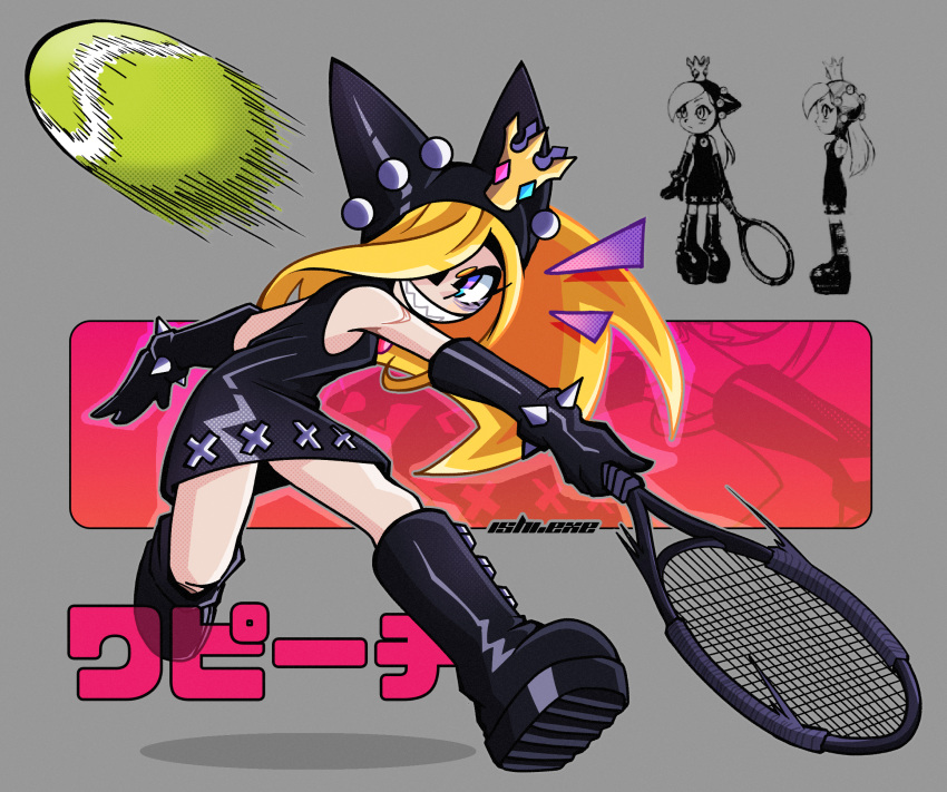 1girl artist_name ball black_dress black_footwear black_gloves blonde_hair boots character_name crown dress full_body gloves grey_background highres ishiexe mario_(series) mario_power_tennis mario_tennis racket reference_inset sharp_teeth sleeveless sleeveless_dress solo teeth tennis_ball tennis_racket warupeach