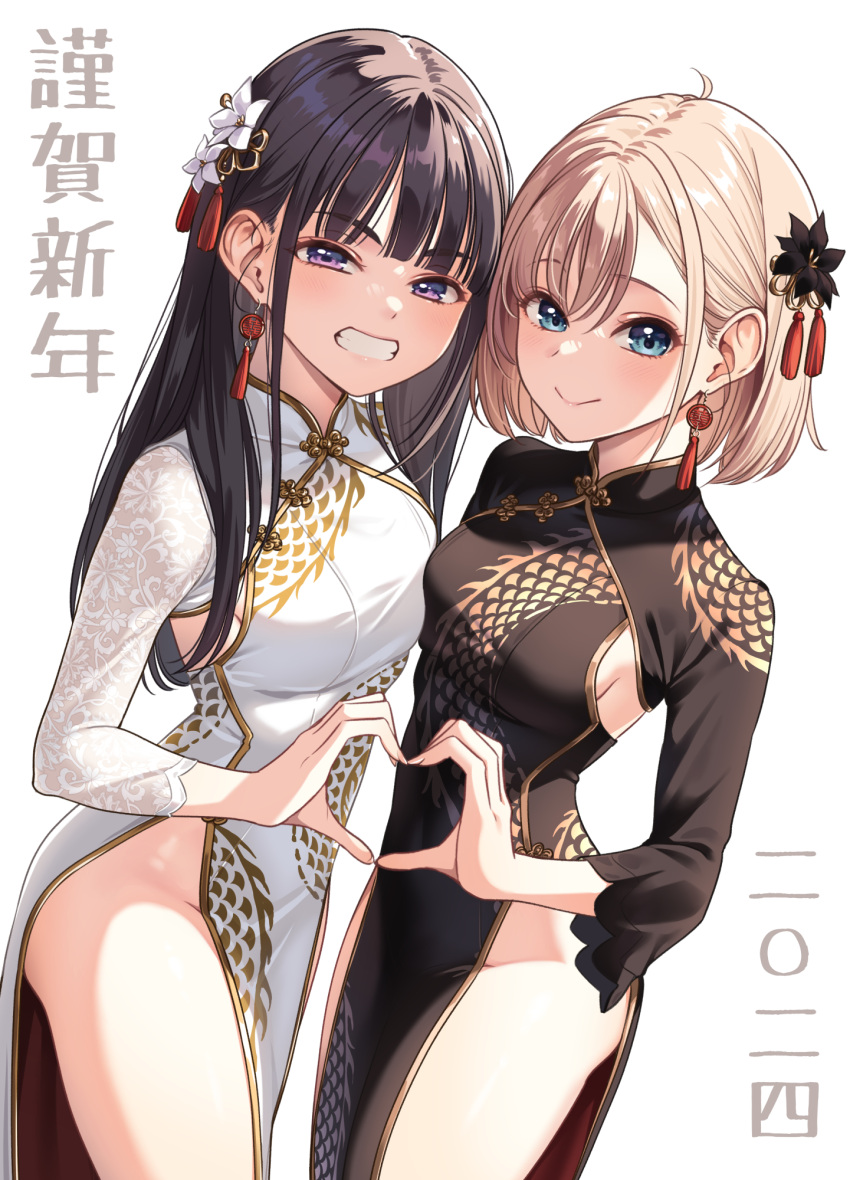 2024 2girls ahoge black_dress black_hair blonde_hair blue_eyes breast_press breasts china_dress chinese_clothes commentary_request cowboy_shot dress drop_earrings earrings flower gold_dress grin groin hair_flower hair_ornament happy_new_year heart heart_hands heart_hands_duo highres idol_x_idol_story! jewelry long_hair long_sleeves looking_at_viewer medium_breasts multiple_girls nagisa_mimi nanakusa_ibuki official_art pelvic_curtain purple_eyes short_hair side_slit sideboob simple_background smile standing symmetrical_docking tokunou_shoutarou translated white_background white_dress