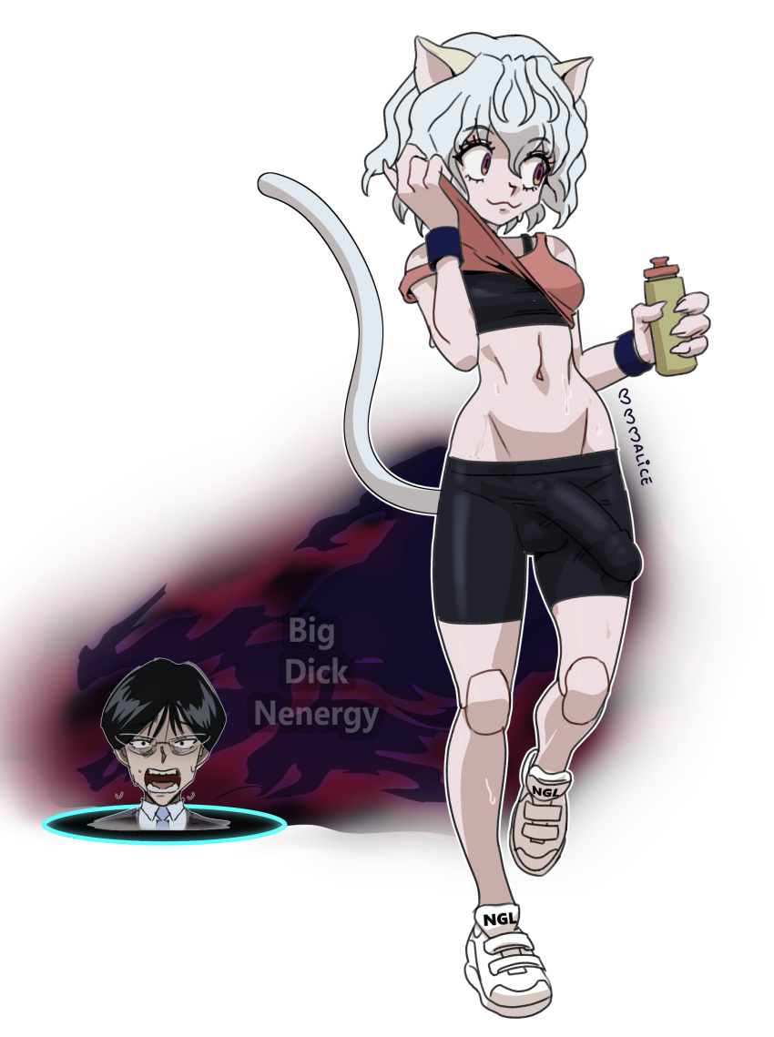 1boy 1girl :3 absurdres animal_ears bike_shorts black_sports_bra bottle breasts cat_ears cat_tail character_request fewer_digits futanari highres holding hunter_x_hunter joints looking_to_the_side medium_breasts midriff mmmalice navel neferpitou penis shoes sneakers sports_bra tail testicles transparent_background water_bottle