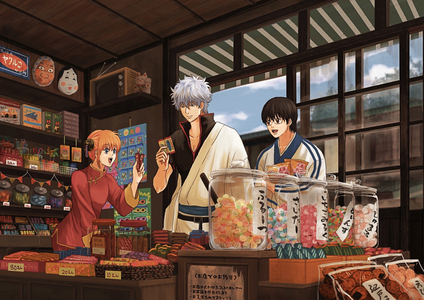 1girl 2boys absurdres black_hair candy candy_store chinese_clothes commentary commentary_request food gintama highres indoors japanese_clothes kagura_(gintama) multiple_boys orange_hair sakata_gintoki shimura_shinpachi shooogun shop short_hair standing white_hair