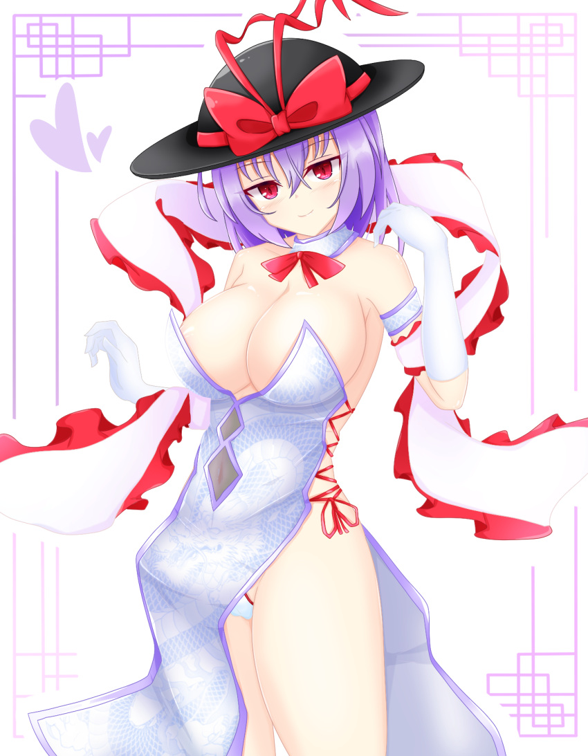 1girl alternate_costume black_headwear bow breasts cleavage closed_mouth covered_navel detached_collar frilled_shawl frills gloves hair_between_eyes hat hat_bow heart highres large_breasts leotard looking_at_viewer nagae_iku red_bow red_eyes shawl shunki smile solo touhou white_background white_gloves white_leotard