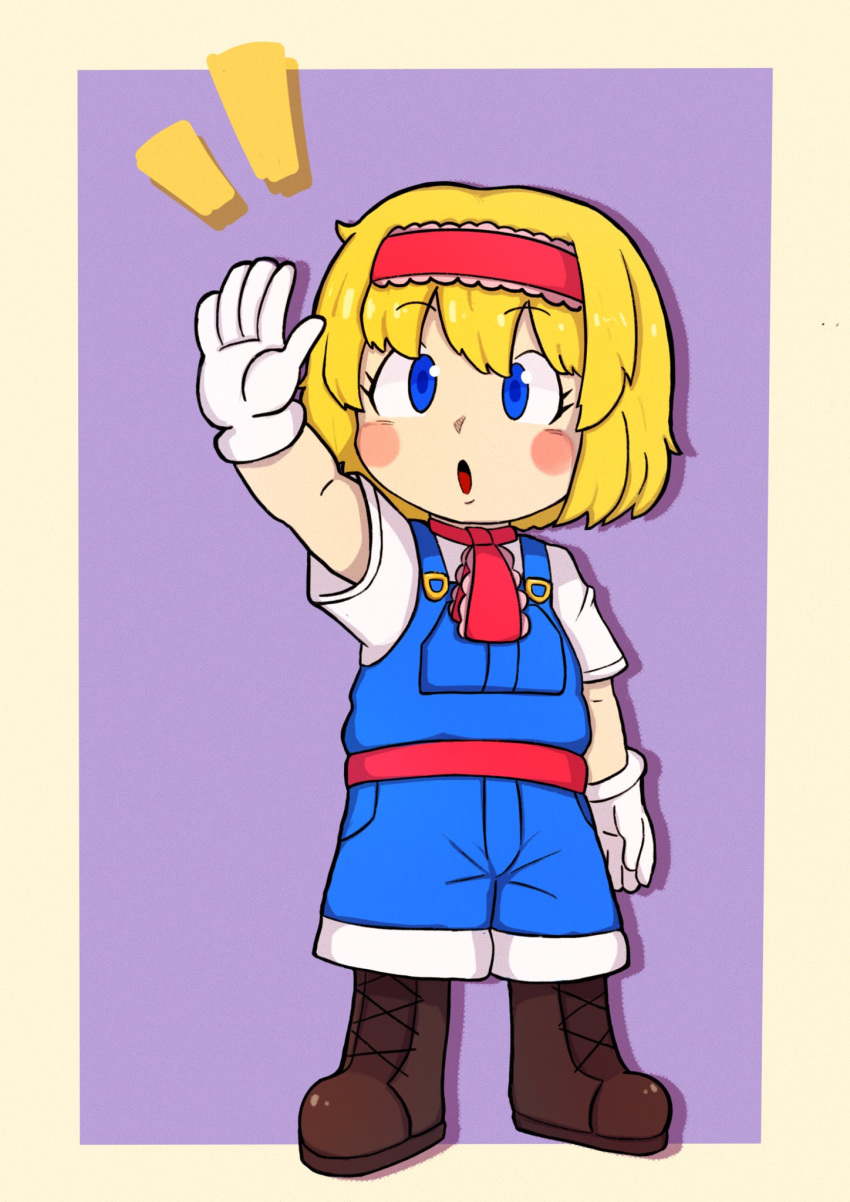 1girl :o alice_margatroid blonde_hair blue_eyes blue_overalls blush boots brown_footwear commentary_request cookie_(touhou) cross-laced_footwear full_body gloves hairband highres ichigo_(cookie) looking_at_viewer medium_bangs necktie open_mouth overalls parody red_hairband red_necktie red_sash sash shirt short_hair short_sleeves simple_background solo style_parody tatamaru5382 toriyama_akira_(style) touhou waving white_gloves white_shirt