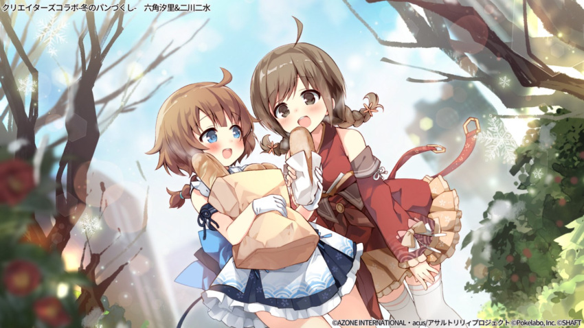 2girls :d ahoge arm_strap assault_lily back_bow bag bare_tree blue_bow blue_eyes blue_sky blunt_bangs blurry blurry_background blush bow braid braided_ponytail bread breath brown_bow brown_eyes brown_hair building bush commentary_request cowboy_shot detached_sleeves dress dutch_angle floral_print flower food frilled_dress frilled_sleeves frills futagawa_fumi gloves hair_flower hair_ornament hand_on_own_thigh hand_up hands_up highres holding holding_bag holding_food layered_dress leaning_forward long_sleeves looking_at_another looking_at_food low_ponytail low_twin_braids low_twintails medium_hair multiple_girls nagayama_yuunon official_alternate_costume official_art outdoors paper_bag pink_bow pink_flower print_dress red_dress rokkaku_shiori sharing_food shopping_bag side-by-side single_braid sky sleeve_bow sleeveless sleeveless_dress sleeves_past_wrists smile snowflakes standing swept_bangs teeth thighhighs tree twin_braids twintails upper_teeth_only watermark white_bow white_dress white_gloves white_thighhighs winter