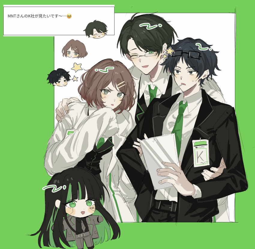 2boys 2girls alfonso_(project_moon) black_eyes black_hair black_jacket brown_hair coat collared_shirt dongrang_(project_moon) eyewear_on_head glasses green_eyes green_hair green_necktie highres id_card jacket limbus_company long_hair long_sleeves mnt_(mnppf7) multicolored_hair multiple_boys multiple_girls necktie open_mouth project_moon samjo_(project_moon) shirt short_hair shrenne_(project_moon) smile streaked_hair very_long_hair white_coat white_shirt wing_collar