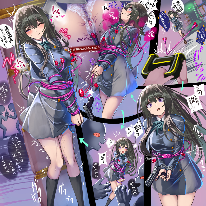 1girl ass black_dress black_hair blush_stickers breasts commentary_request dress egg_vibrator female_orgasm gun highres holding holding_gun holding_weapon inoue_takina lace lace_panties large_breasts long_hair lycoris_recoil monikano orgasm panties pussy_juice restrained school_uniform sex_toy translation_request underwear vibrator weapon white_panties