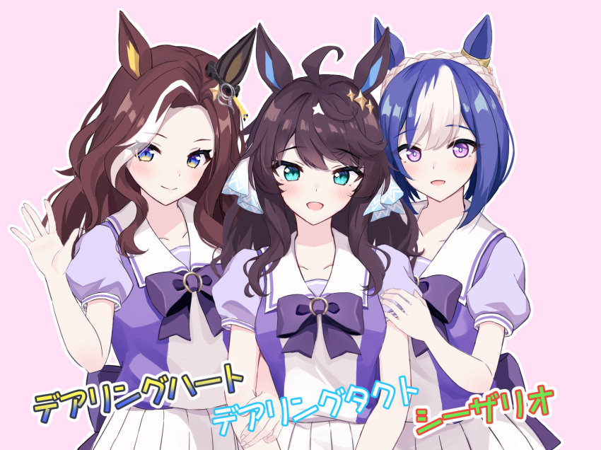 3girls black_hair blue_eyes blue_hair braid breasts cesario_(umamusume) character_name crown_braid daring_heart_(umamusume) daring_tact_(umamusume) highres horse_girl kashmir_0808 looking_at_viewer medium_breasts medium_hair multiple_girls open_mouth pink_background purple_eyes school_uniform smile tracen_school_uniform umamusume