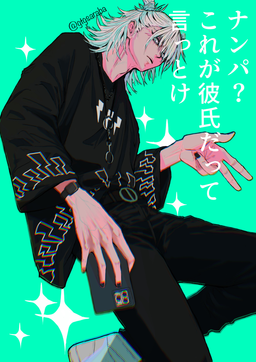 1boy absurdres aqua_background aqua_eyes aqua_hair artist_name belt black_belt black_nails black_pants black_shirt cellphone chromatic_aberration crossed_legs double_bun facial_mark hair_between_eyes hair_bun highres holding holding_phone jewelry jujutsu_kaisen kashimo_hajime lightning_bolt_symbol looking_at_viewer male_focus medium_hair necklace pants phone salute seey00 shirt smartphone smartwatch solo sparkle two-finger_salute veins watch white_hair white_sneakers wristwatch