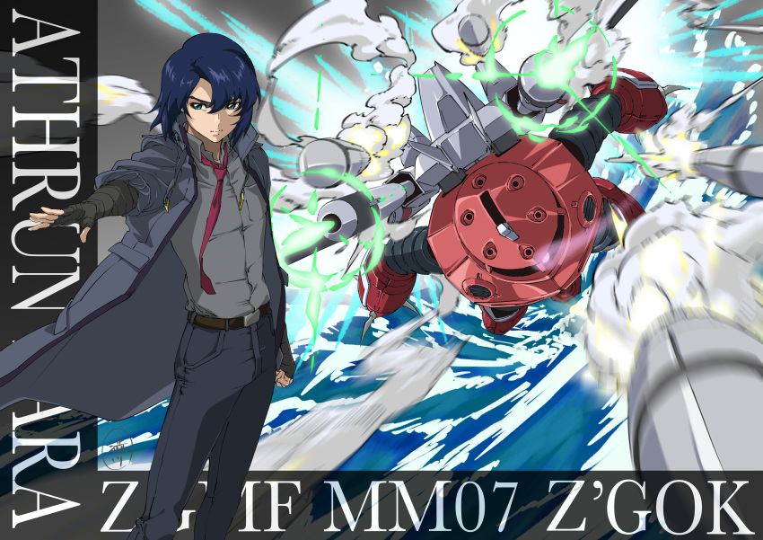 1boy 1other absurdres athrun_zala blue_hair closed_mouth coat formal green_eyes grey_coat gundam gundam_seed gundam_seed_freedom gunpod highres mecha missile missile_pod mobile_suit necktie ocean pants robot science_fiction shibukawa_daisuke shirt short_hair weapon z'gok_(seed)