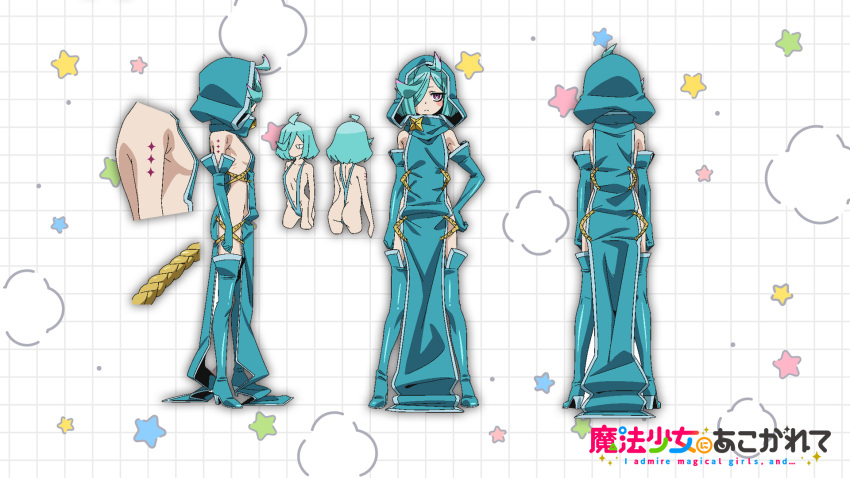 1girl armpits blue_hair blue_hood blue_one-piece_swimsuit blue_tunic blush_stickers boots breasts closed_mouth copyright_name dot_nose elbow_gloves from_behind from_side gloves hair_over_one_eye hand_on_own_hip high_heels highres leberblume looking_at_viewer mahou_shoujo_ni_akogarete multiple_views no_panties official_art one-piece_swimsuit purple_eyes second-party_source short_hair sideboob slingshot_swimsuit small_breasts star_tattoo swimsuit tattoo thigh_boots
