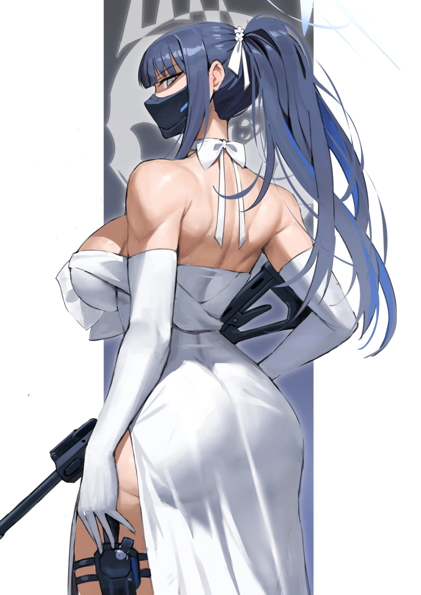 1girl assault_rifle backless_dress backless_outfit bare_shoulders black_hair black_mask blue_archive blue_hair blue_halo breasts choker colored_inner_hair covered_mouth cowboy_shot dress elbow_gloves ghostdoctor gloves grey_eyes gun hair_ribbon halo highres knife_sheath large_breasts long_hair looking_at_viewer mask mouth_mask multicolored_hair official_alternate_costume ponytail ribbon rifle saori_(blue_archive) saori_(dress)_(blue_archive) sheath shoulder_blades side_slit sideways_glance solo standing strapless strapless_dress two-tone_hair weapon white_choker white_dress white_gloves white_ribbon