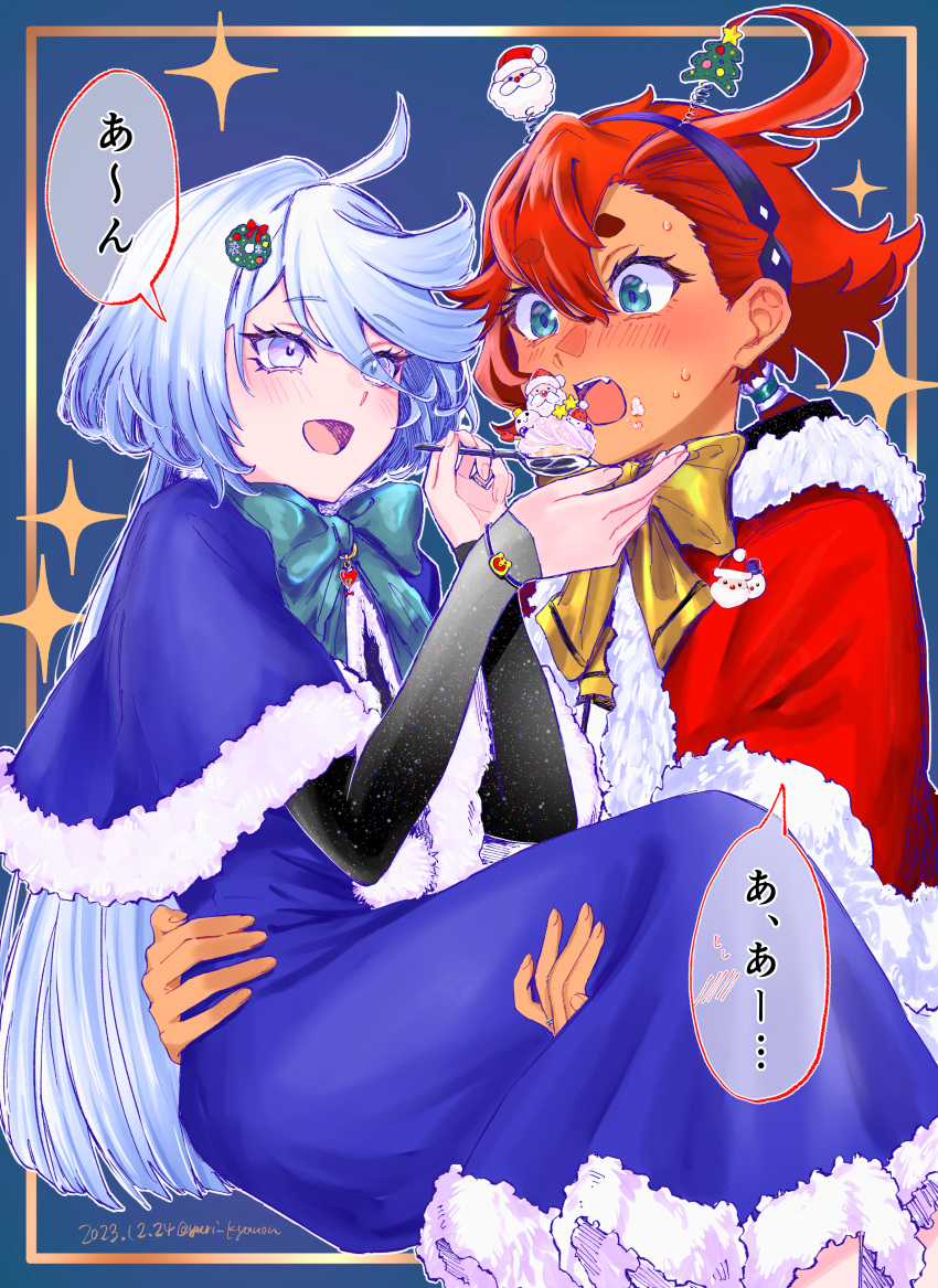 2girls absurdres ahoge black_hairband blue_background blue_bow blue_bowtie blue_capelet blue_dress blue_eyes blue_hairband blush bow bowtie capelet carrying christmas commentary_request dark-skinned_female dark_skin dress elbow_gloves feeding food fur-trimmed_capelet fur_trim gloves grey_eyes gundam gundam_suisei_no_majo hairband highres low_ponytail miorine_rembran multiple_girls open_mouth princess_carry red_capelet red_hair santa_claus santa_costume sparkle speech_bubble suletta_mercury sweatdrop thick_eyebrows translated yellow_bow yellow_bowtie yuri yuri_kyanon