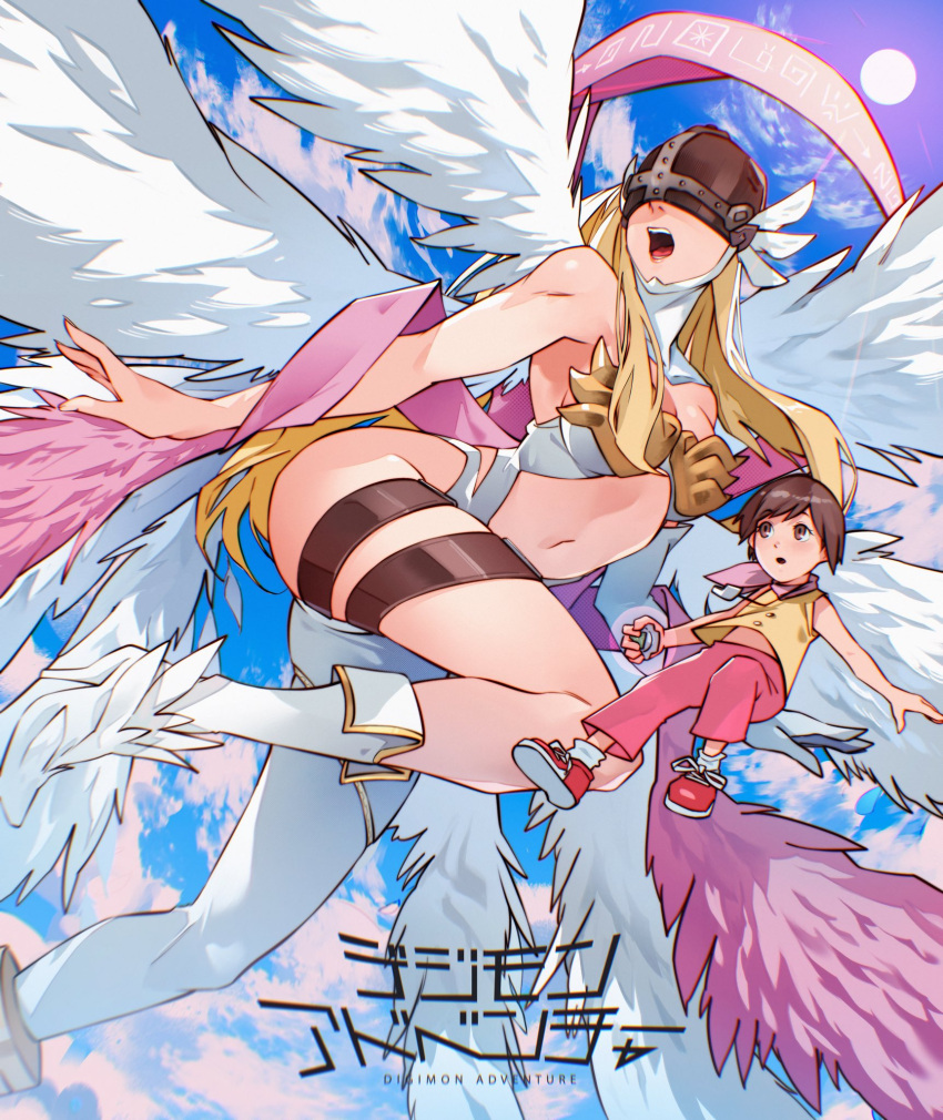 2girls angel_wings angewomon armor bare_shoulders blonde_hair breastplate breasts brown_hair cesar_art456 clothing_cutout cloud copyright_name covered_eyes digimoji digimon digimon_adventure digivice english_commentary feathered_wings helmet helmet_over_eyes highres hip_vent holding leg_belt long_hair medium_breasts midair multiple_girls multiple_wings navel pants pink_pants shirt short_hair sky sleeveless sleeveless_shirt stomach_cutout sun translation_request wings yagami_hikari yellow_shirt