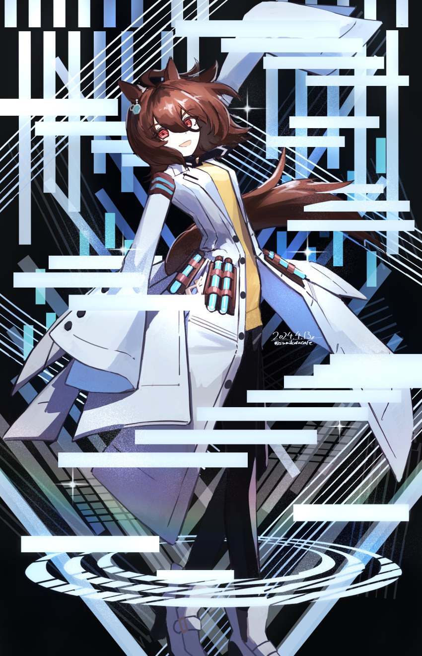 1girl :d absurdres agnes_tachyon_(umamusume) ahoge animal_ears artist_name black_pantyhose brown_hair dated earrings hair_between_eyes highres horse_ears horse_girl horse_tail jewelry lab_coat long_sleeves looking_at_viewer pantyhose red_eyes short_hair single_earring sleeves_past_fingers sleeves_past_wrists smile solo sumikaracafe sweater sweater_vest tail umamusume white_footwear yellow_sweater yellow_sweater_vest