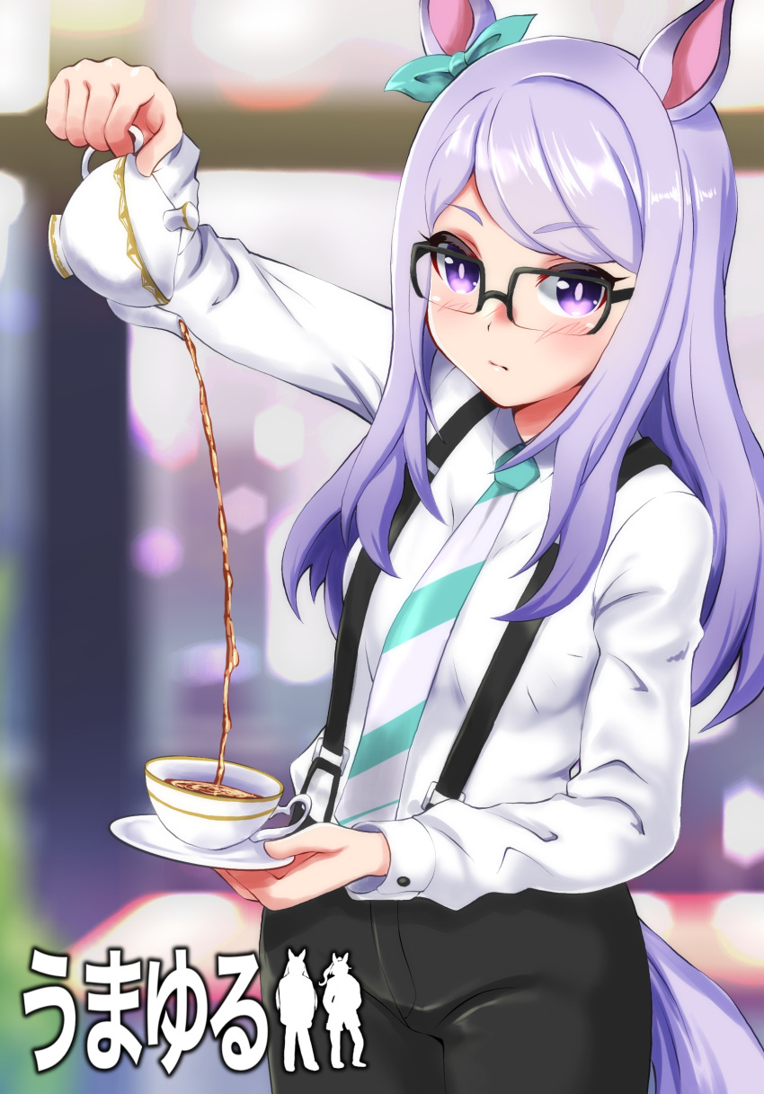 1girl alternate_costume bespectacled blurry blurry_background cup decantering glasses highres horse_girl long_hair looking_at_viewer mejiro_mcqueen_(umamusume) musan_(mu34mi) necktie plate pouring purple_eyes purple_hair shorts solo tea teacup umamusume