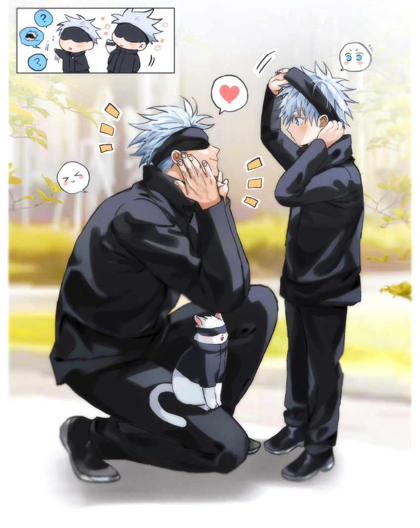 2boys ? absurdres aged_down black_blindfold black_footwear black_jacket black_pants blindfold blush border chibi chibi_inset full_body gojou_satoru hands_on_own_cheeks hands_on_own_face heart highres jacket jujutsu_kaisen looking_at_another male_focus motion_lines multiple_boys pants short_hair spoken_character spoken_expression spoken_heart spoken_question_mark track_pants tree white_border white_hair yoon_(dmsco1803)