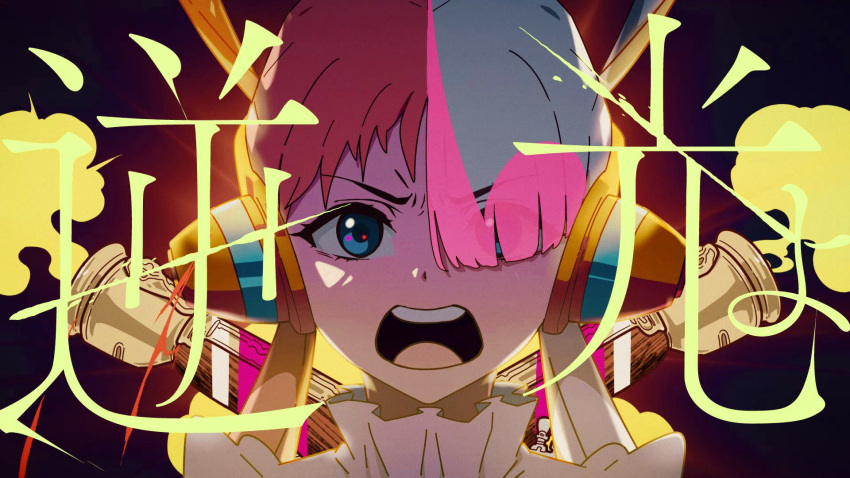 1girl ado_(utaite) asymmetrical_bangs blue_eyes blunt_ends commentary_request eyelashes eyes_visible_through_hair frilled_shirt_collar frills furrowed_brow grey_hair hair_over_one_eye headphones high_collar highres long_hair looking_at_viewer multicolored_hair official_art one_eye_covered one_piece one_piece_film:_red open_mouth portrait purple_hair red_hair shirt sohin solo split-color_hair straight-on teeth upper_teeth_only uta_(one_piece) video_thumbnail white_shirt