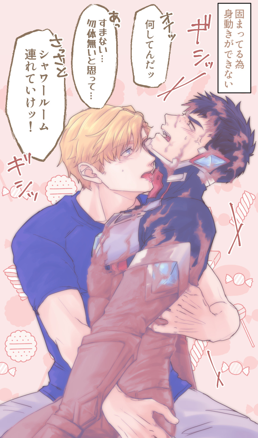 2boys anger_vein ao_isami artist_request ass_grab black_bodysuit black_hair blonde_hair blush bodysuit chocolate chocolate_on_body couple facial_hair food_on_body grabbing_another's_ass groping highres lewis_smith licking licking_another's_neck male_focus multiple_boys pink_background profile sideburns_stubble stubble thick_eyebrows translation_request valentine yaoi yuuki_bakuhatsu_bang_bravern
