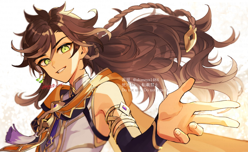 1boy armlet artist_name black_gloves braid brown_hair cape commentary_request dark-skinned_male dark_skin dated fingerless_gloves floating_hair genshin_impact gloves gold_trim green_eyes grin hair_between_eyes highres long_hair looking_at_viewer male_focus ojo_aa orange_cape parted_bangs sethos_(genshin_impact) shirt signature simple_background sleeveless sleeveless_shirt smile solo swept_bangs tassel teeth twitter_username upper_body watermark white_background white_shirt