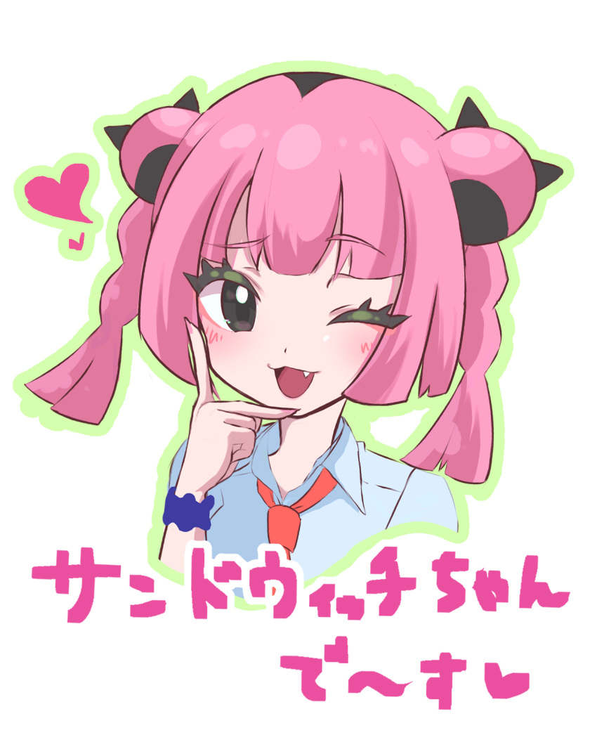 1girl ;d collared_shirt commentary_request coral_(pokemon) eyelashes fang hand_up heart highres necktie one_eye_closed open_mouth orange_necktie outline pink_hair pokemon pokemon_(anime) pokemon_horizons scrunchie shirt smile solo tongue twintails wrist_scrunchie yngon_(hwxf5232)