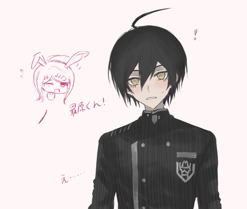 ! 1boy 1girl absurdres ahoge akamatsu_kaede animal_ears black_hair black_jacket blush breast_pocket brown_eyes buttons d; danganronpa_(series) danganronpa_v3:_killing_harmony double-breasted fu_ga_(vivi912912) head_only highres jacket one_eye_closed pocket rabbit_ears saihara_shuichi short_hair simple_background solo_focus teeth translation_request upper_body white_background