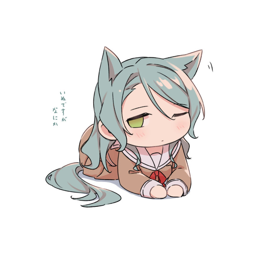 1girl animal_ears bang_dream! blush brown_dress cat_ears cat_girl cat_tail check_translation chibi closed_mouth commentary_request dress green_eyes hair_between_eyes hanasakigawa_school_uniform highres hikawa_sayo neck_ribbon one_eye_closed pleated_dress red_ribbon ribbon sailor_collar sailor_dress school_uniform simple_background solo sou_(user_hgyh8775) tail translation_request white_background white_sailor_collar