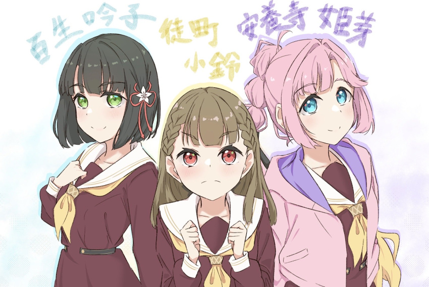 3girls anyoji_hime black_ribbon blonde_hair blue_eyes blunt_bangs blunt_ends braid brown_dress brown_hair center-flap_bangs character_name closed_mouth collarbone commentary dress drop_shadow flower frown green_eyes green_hair hair_flower hair_ornament hair_ribbon hasu_no_sora_school_uniform highres jacket kachimachi_kosuzu link!_like!_love_live! long_hair long_sleeves looking_at_viewer looking_up love_live! momose_ginko multi-tied_hair multicolored_hair multiple_girls neckerchief open_clothes open_jacket pink_hair pink_jacket ponytail red_eyes ribbon sailor_collar sailor_dress school_uniform short_hair side_braids sidelocks simple_background smile split_mouth straight_hair tomoe_(tomoe_200) translated very_long_hair virtual_youtuber white_background white_sailor_collar winter_uniform yellow_neckerchief