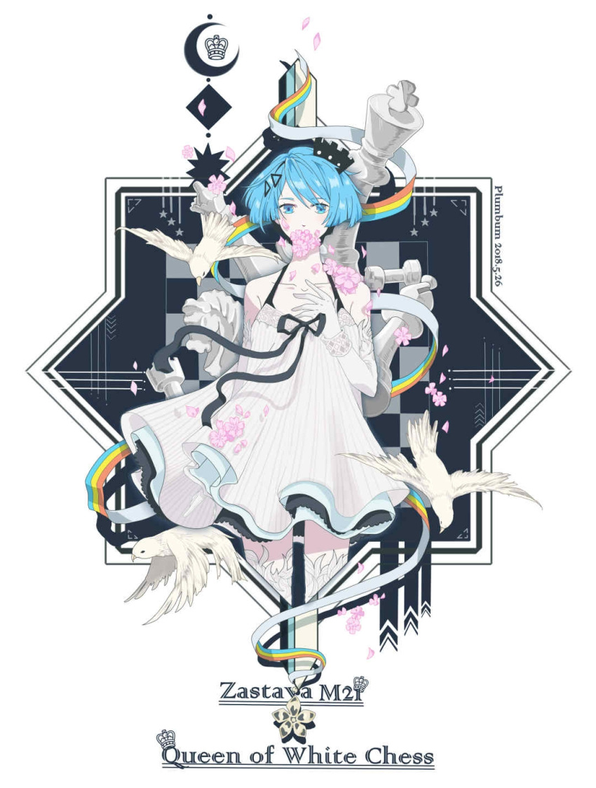 1girl arm_up artist_name bangs bare_shoulders bird blue_eyes blue_hair board_game breasts character_name chess chess_piece chessboard collarbone covering_mouth dated dress elbow_gloves girls'_frontline gloves hair_ornament hairpin highres looking_at_viewer official_alternate_costume petals pigeon short_hair small_breasts solo upper_body white_background white_bird white_dress white_gloves zas_m21_(girls'_frontline) zas_m21_(white_queen)_(girls'_frontline) zhuge_zhuge_qian