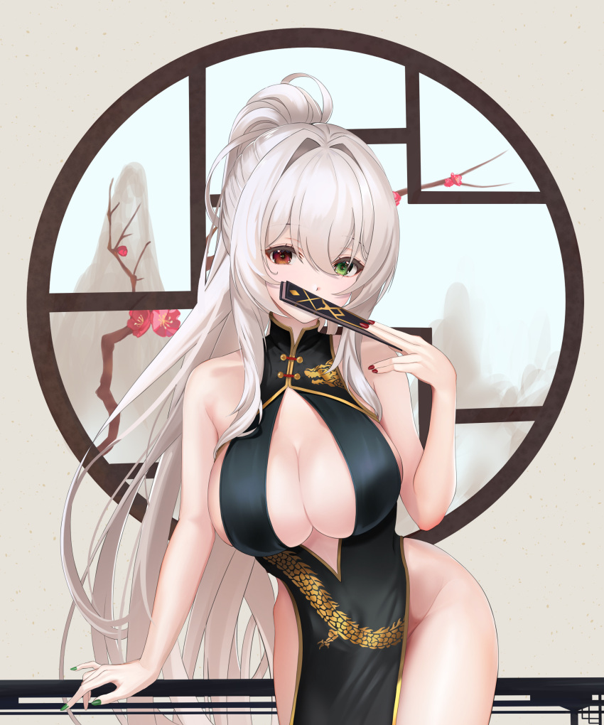 1girl absurdres bare_arms bare_shoulders black_dress breasts china_dress chinese_clothes cleavage cleavage_cutout clothing_cutout covering_own_mouth cowboy_shot dress folding_fan gold_trim green_eyes groin hair_intakes hand_fan heterochromia highres holding holding_fan large_breasts leaning_forward long_hair looking_at_viewer nail_polish no_bra no_panties original pelvic_curtain ponytail raurashun red_eyes red_nails revealing_clothes skindentation sleeveless sleeveless_dress solo standing thighs very_long_hair white_hair