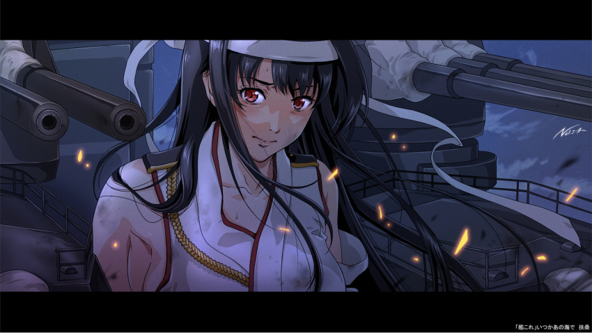 1girl aiguillette black_hair breasts cannon detached_sleeves epaulettes floral_print fusou_(kancolle) fusou_kai_ni_(kancolle) hair_ornament headband highres japanese_clothes kantai_collection large_breasts long_hair nolia nontraditional_miko red_eyes rigging solo turret upper_body white_headband
