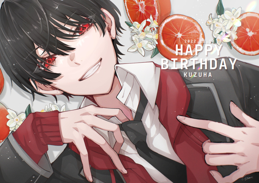 1boy absurdres arm_up bangs black_hair black_jacket black_necktie character_name collared_shirt commentary_request dated drawstring eyelashes fang flower food fruit grin hair_between_eyes happy_birthday highres hood hoodie jacket kuzuha_(nijisanji) lapels light_particles long_sleeves looking_at_viewer lying male_focus mole mole_under_eye necktie nijisanji on_back open_clothes open_jacket orange_(fruit) red_eyes red_hoodie shirt short_hair smile solo teeth upper_body urara_(sia8artchu) virtual_youtuber white_flower white_shirt wing_collar