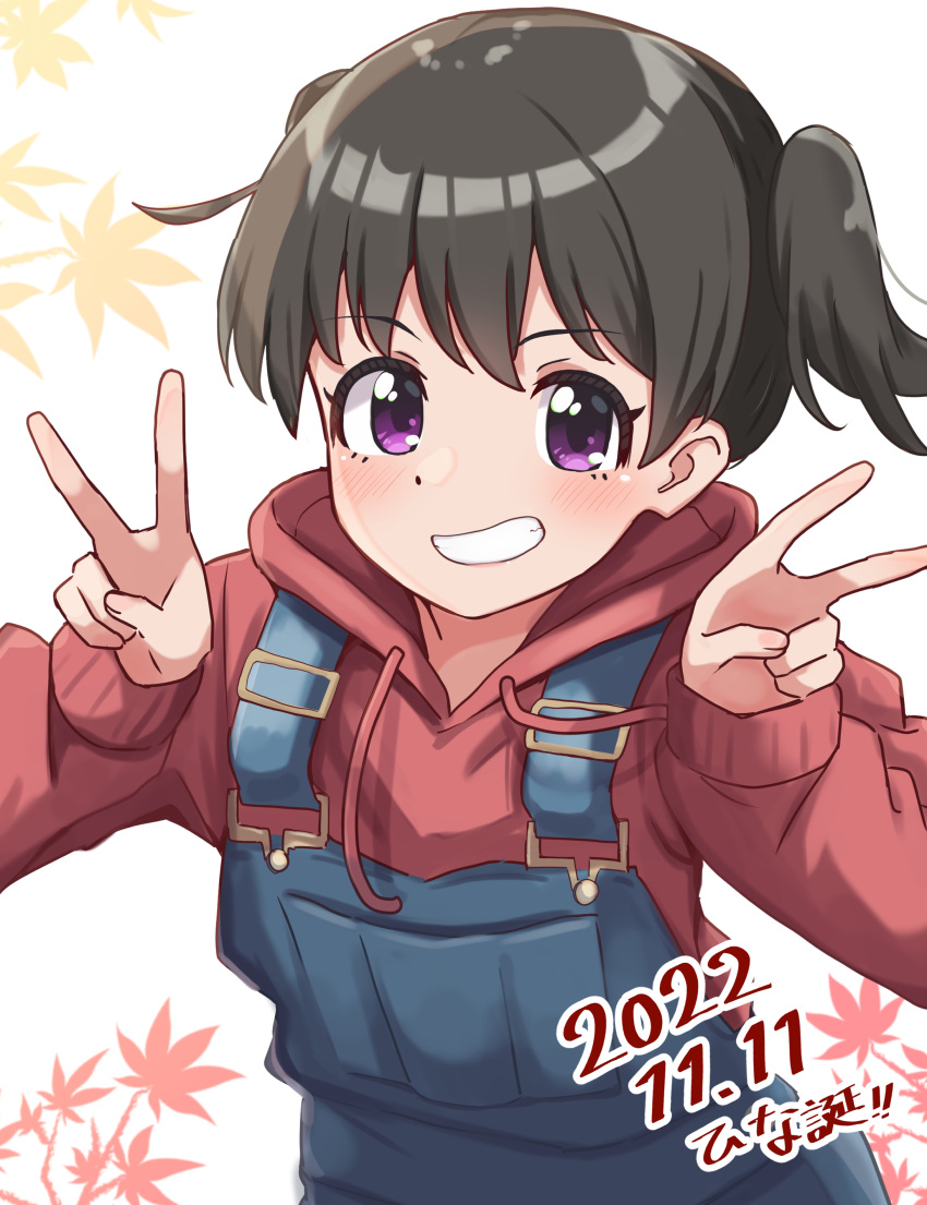 1girl absurdres ao_(flowerclasse) autumn_leaves bangs black_hair blush commentary_request dated double_v drawstring grin hands_up highres hood hood_down hoodie kuraue_hinata leaf long_sleeves looking_at_viewer maple_leaf overalls puffy_long_sleeves puffy_sleeves purple_eyes red_hoodie side_ponytail simple_background sleeves_past_wrists smile solo v white_background yama_no_susume