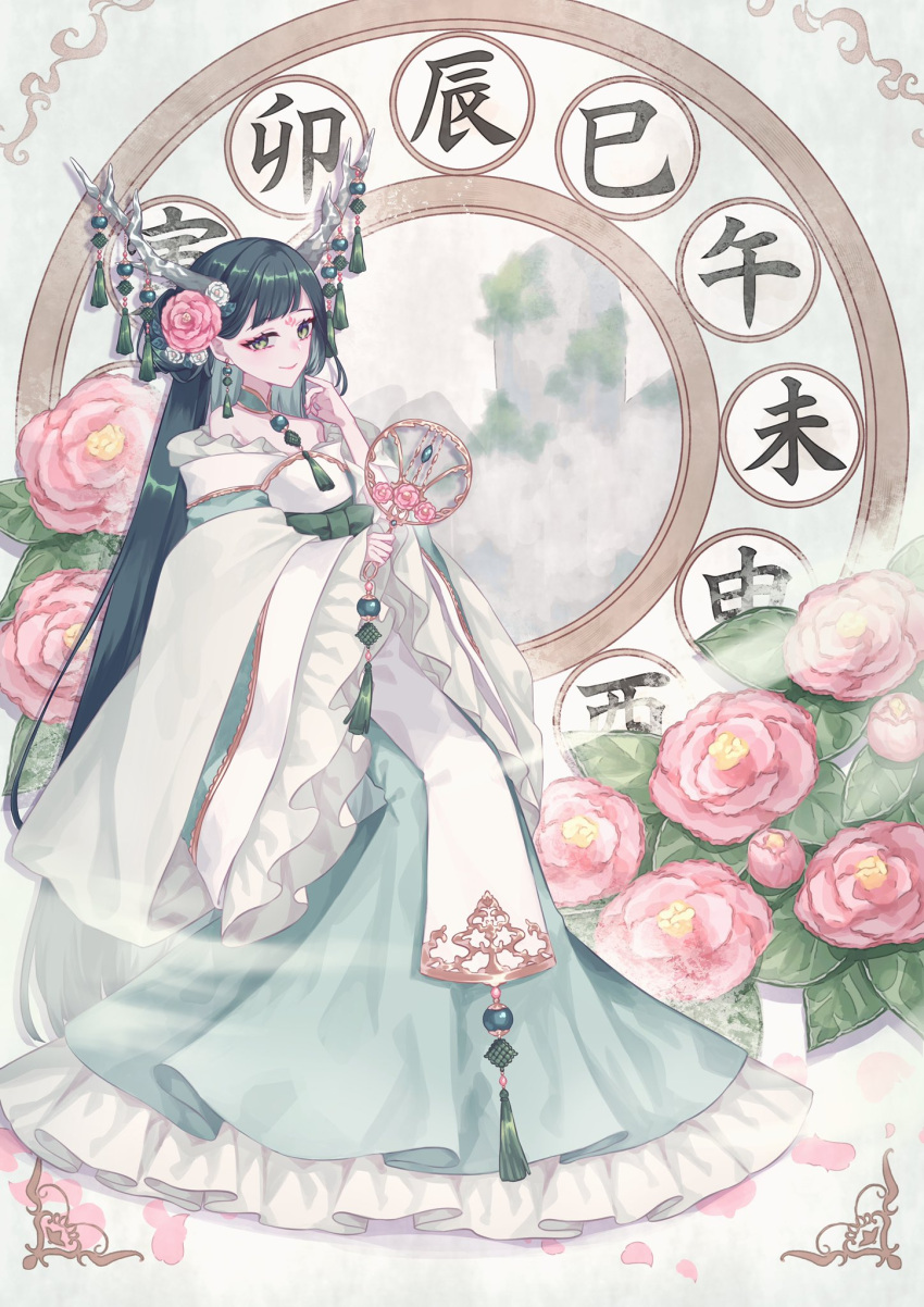 1girl akikawa_higurashi antlers aqua_dress bow camellia chinese_clothes dark_green_hair detached_collar dress earrings eyeshadow facial_mark flower forehead_mark frilled_sleeves frills full_body green_bow green_hair grey_eyes hair_behind_ear hair_flower hair_ornament hand_fan hand_up hanfu highres holding holding_fan horn_ornament horns invisible_chair jewelry long_hair looking_at_viewer makeup off-shoulder_dress off_shoulder original petals pink_eyeshadow pink_flower sitting smile solo tassel tassel_earrings white_flower wide_sleeves