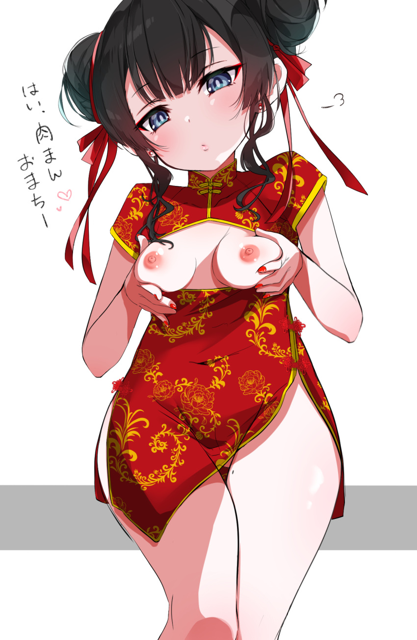 1girl aono_(f_i_s) ass_visible_through_thighs bangs black_hair blue_eyes breast_grab breasts breasts_out china_dress chinese_clothes commentary_request double_bun dress floral_print grabbing grey_background groin hair_bun head_tilt highres looking_at_viewer medium_breasts nail_polish nipples no_panties original print_dress red_dress red_nails short_sleeves solo standing translation_request two-tone_background white_background