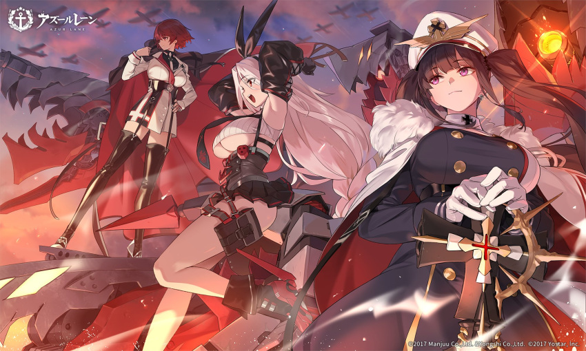 3girls aircraft airplane ankle_boots arms_up azur_lane bangs black_hair boots braid breasts buttons cape closed_mouth cloud cloudy_sky commentary_request company_connection company_name copyright_name cropped_jacket cross detached_sleeves dress fur_trim gloves gradient gradient_sky hair_ornament hairband hand_up hat highres holding holster iron_cross jacket jewelry large_breasts leg_up logo long_dress long_hair long_sleeves looking_away medium_breasts midriff miniskirt multiple_girls neck official_art open_clothes open_jacket open_mouth peaked_cap peter_strasser_(azur_lane) pleated_skirt prinz_heinrich_(azur_lane) purple_eyes red_eyes red_hair ribbed_tank_top rigging short_hair simple_background skirt sky smile sunset tank_top thigh_boots thigh_holster thighs turtleneck twintails underboob uniform very_long_hair weser_(azur_lane) white_hair yd_(orange_maru) zettai_ryouiki