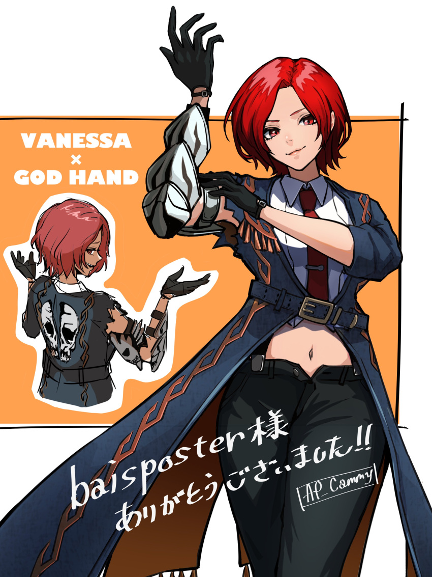 absurdres ap_cammy black_gloves black_pants coat gloves god_hand highres looking_at_viewer navel necktie open_clothes open_coat open_pants pants red_eyes red_hair shirt sleeveless snk suspenders the_king_of_fighters trench_coat vanessa_(kof) white_shirt