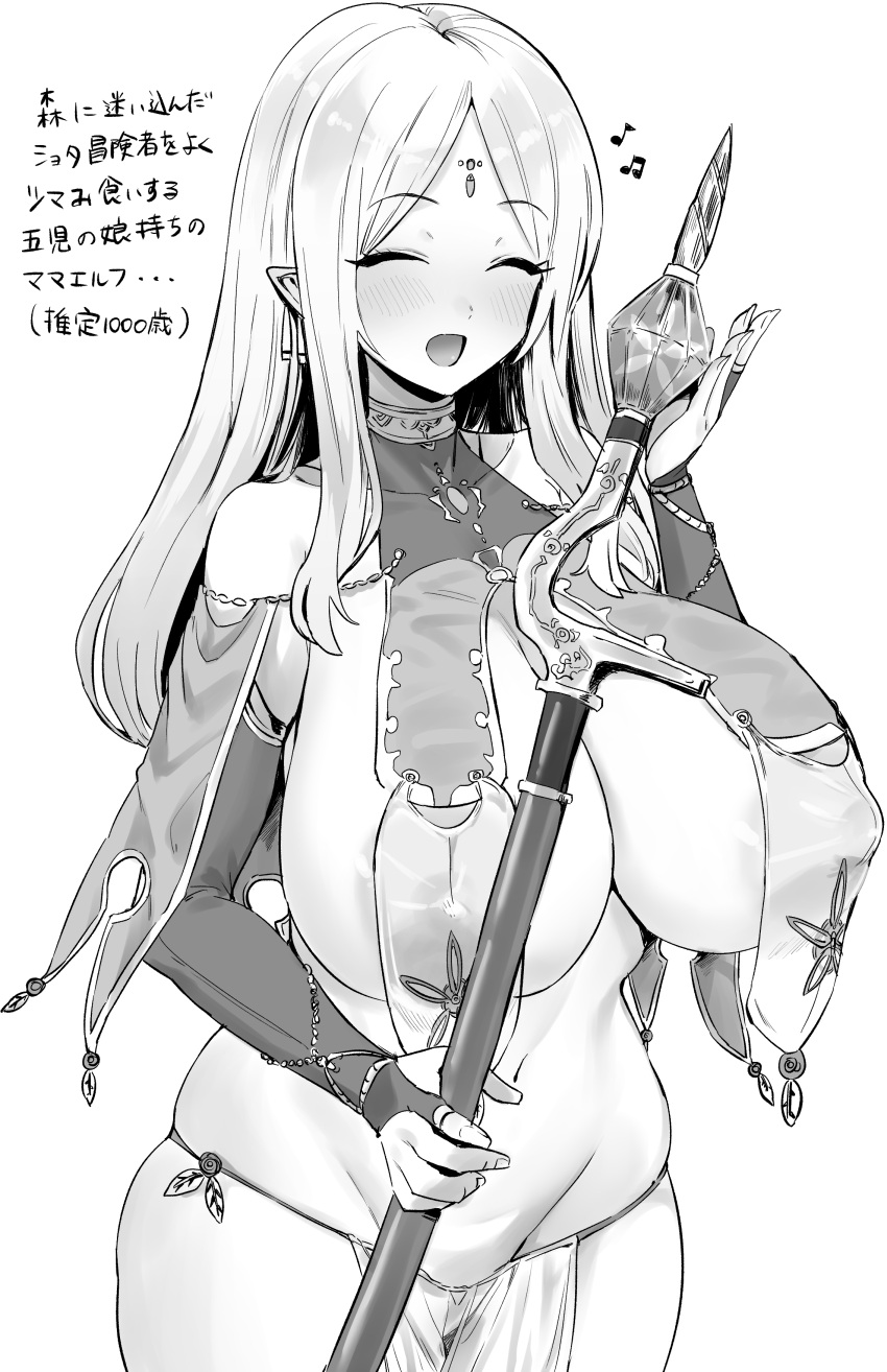 1girl absurdres bare_shoulders blush breast_curtains breasts bridal_gauntlets closed_eyes collarbone covered_collarbone covered_nipples crystal earrings elf fantasy fingernails greyscale highres holding holding_staff hotate-chan jewelry large_areolae large_breasts long_hair monochrome musical_note navel open_mouth original pointy_ears see-through simple_background skindentation solo staff turtleneck white_background