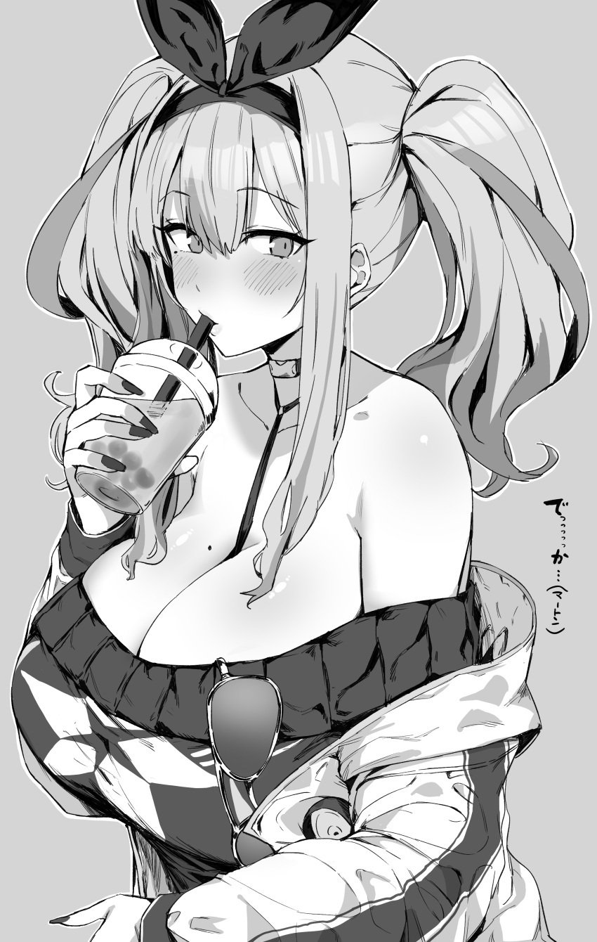 1girl absurdres azur_lane bangs breasts bremerton_(azur_lane) bremerton_(day-off_date)_(azur_lane) bubble_tea cleavage collarbone cup disposable_cup dress drink drinking drinking_straw eyewear_hang eyewear_removed greyscale highres holding holding_cup holding_drink hotate-chan jacket large_breasts long_hair looking_at_viewer monochrome off-shoulder_dress off_shoulder official_alternate_costume open_clothes open_jacket solo sunglasses sweater sweater_dress translated twintails upper_body white_jacket