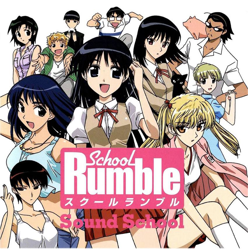 4boys 6+girls black_cat black_hair blonde_hair breasts cat copyright_name cover everyone finger_gun glasses hanai_haruki happy harima_kenji highres ichijou_karen imadori_kyousuke iori_(school_rumble) karasuma_ooji large_breasts long_hair looking_at_viewer miniskirt multiple_boys multiple_girls napoleon necklace opaque_glasses open_mouth pig sarah_adiemus sawachika_eri school_rumble school_uniform short_hair simple_background skirt small_breasts smile suou_mikoto takano_akira tsukamoto_tenma tsukamoto_yakumo twintails white_background