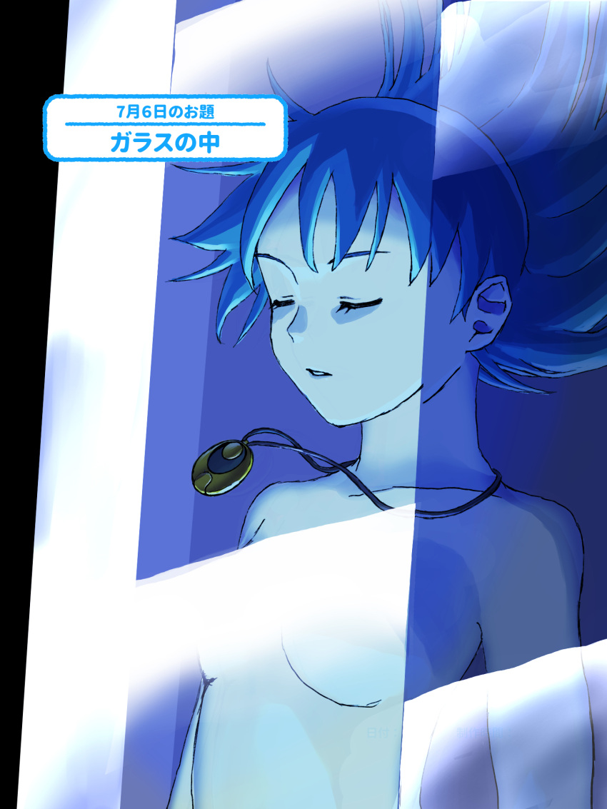 1girl blue_hair breasts crystal highres jewelry long_hair lucia_(lunar) lunar lunar_2:_eternal_blue miyauchi_yuusuke necklace nude open_mouth simple_background solo