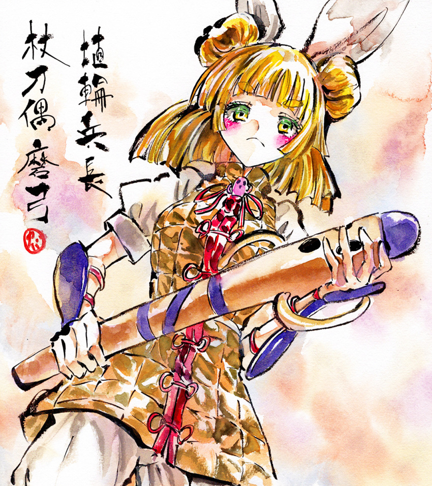 1girl :&lt; armor armored_dress bangs blonde_hair bloomers blunt_bangs blush calligraphy closed_mouth commentary_request cowboy_shot double_bun dress from_below hair_bun hair_ribbon haniwa_(statue) high_collar highres holding joutouguu_mayumi kabaji looking_at_viewer medium_hair ribbon shikishi shirt short_sleeves solo touhou traditional_media underwear vambraces white_ribbon white_shirt yellow_dress yellow_eyes