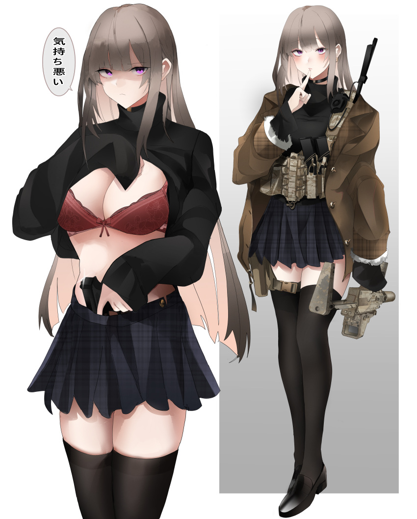 1girl absurdres ammunition_belt ammunition_pouch arm_up assault_rifle bangs black_choker black_footwear black_gloves black_shirt black_thighhighs blue_skirt blush bra breasts brown_jacket choker cleavage closed_mouth clothes_lift earrings feet_out_of_frame finger_to_mouth full_body gloves grey_hair gun hand_on_own_chest handgun highres holding holding_gun holding_weapon jacket jewelry lips long_hair long_sleeves looking_at_viewer magazine_(weapon) medium_breasts open_clothes open_jacket original pouch purple_eyes pz-15 red_bra rifle serious shaded_face shirt shirt_lift shoes shushing simple_background single_glove skirt solo speech_bubble standing thighhighs translation_request turtleneck underwear walkie-talkie weapon weapon_request white_background
