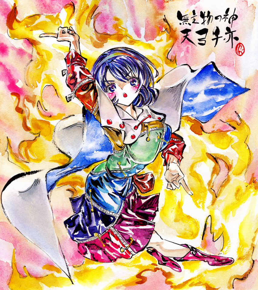 1girl :o belt_pouch blue_eyes blue_hair blush boots calligraphy cape commentary_request dress fire hairband highres index_finger_raised kabaji knee_boots long_sleeves multicolored_clothes multicolored_hairband painting_(medium) patchwork_clothes pink_footwear pouch rainbow_gradient shikishi short_hair sky_print solo tenkyuu_chimata touhou traditional_media two-sided_cape two-sided_fabric watercolor_(medium) white_cape zipper