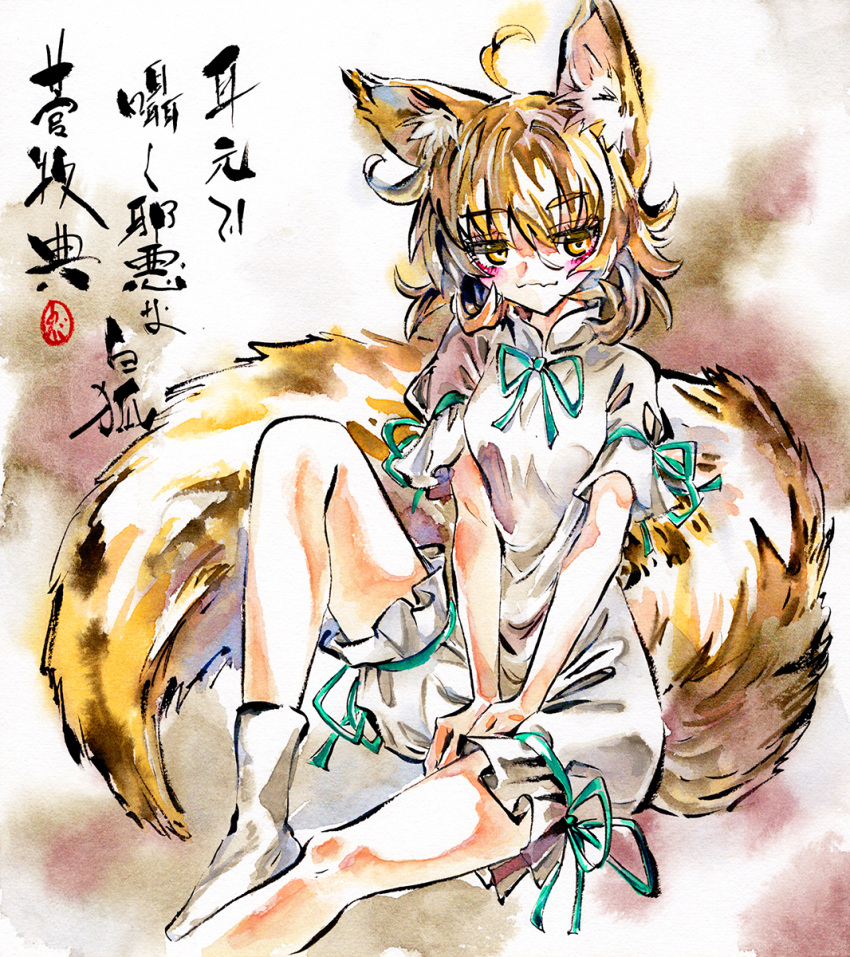 1girl ahoge animal_ear_fluff animal_ears aqua_ribbon between_legs blonde_hair blush calligraphy commentary_request fang foot_out_of_frame fox_ears fox_girl fox_tail green_ribbon hand_between_legs highres kabaji knee_up kudamaki_tsukasa looking_away medium_hair neck_ribbon ribbon romper shikishi short_sleeves sitting skin_fang socks solo tail touhou traditional_media v_arms wavy_mouth white_romper white_socks yellow_eyes