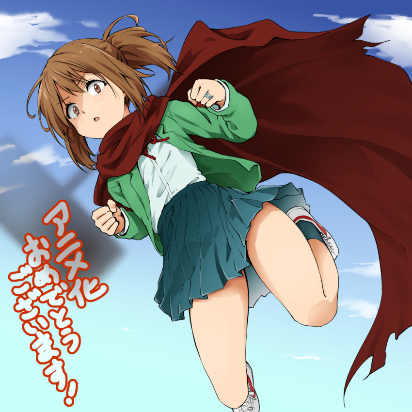 1girl asahina_samidare brown_eyes brown_hair cape cloud full_body highres hoshi_no_samidare jewelry kagiana long_hair looking_at_viewer open_mouth pleated_skirt ponytail red_cape ring school_uniform skirt solo